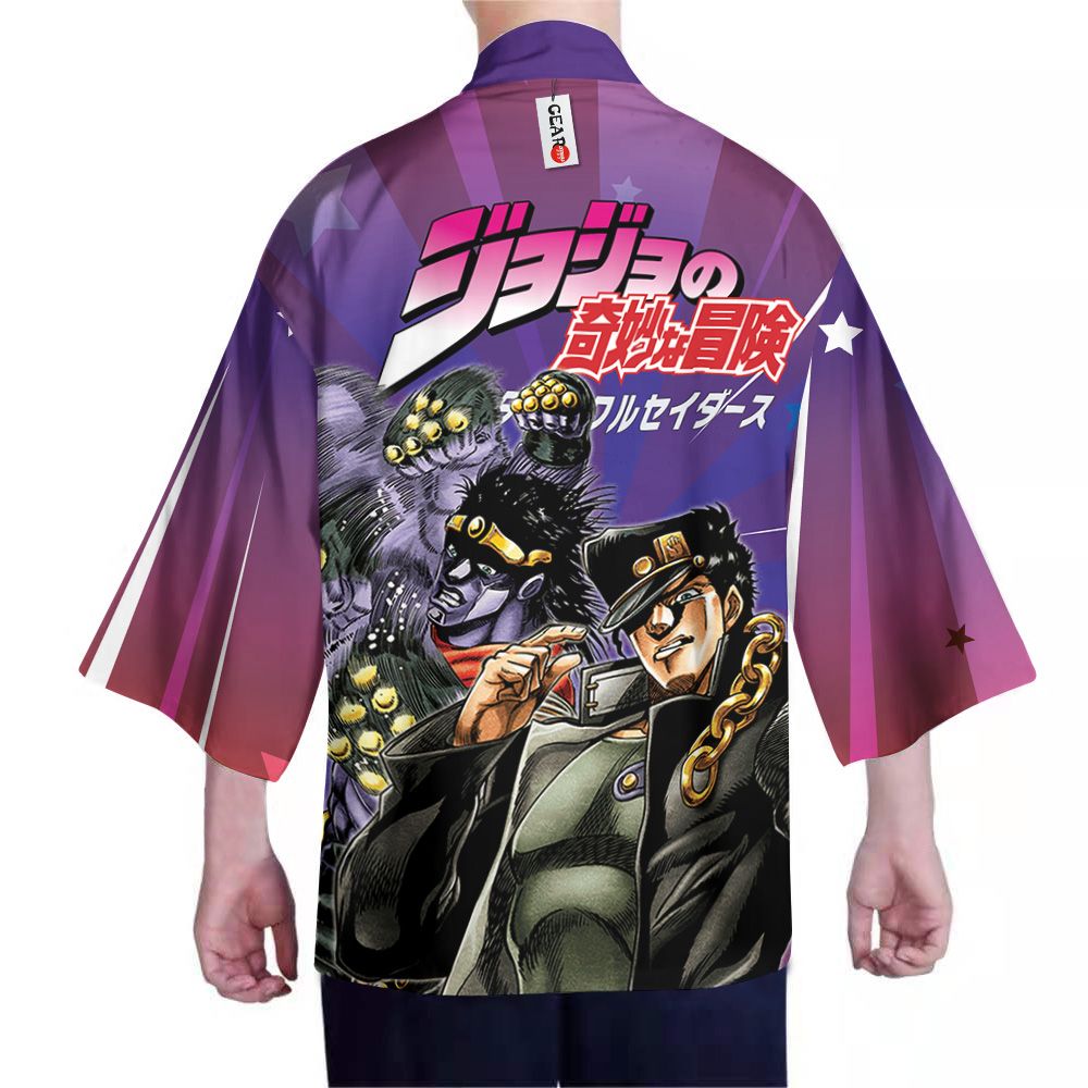 Jojo's Bizarre Adventure Kimono - Jotaro Kujo Stand Kimono Clothes ...