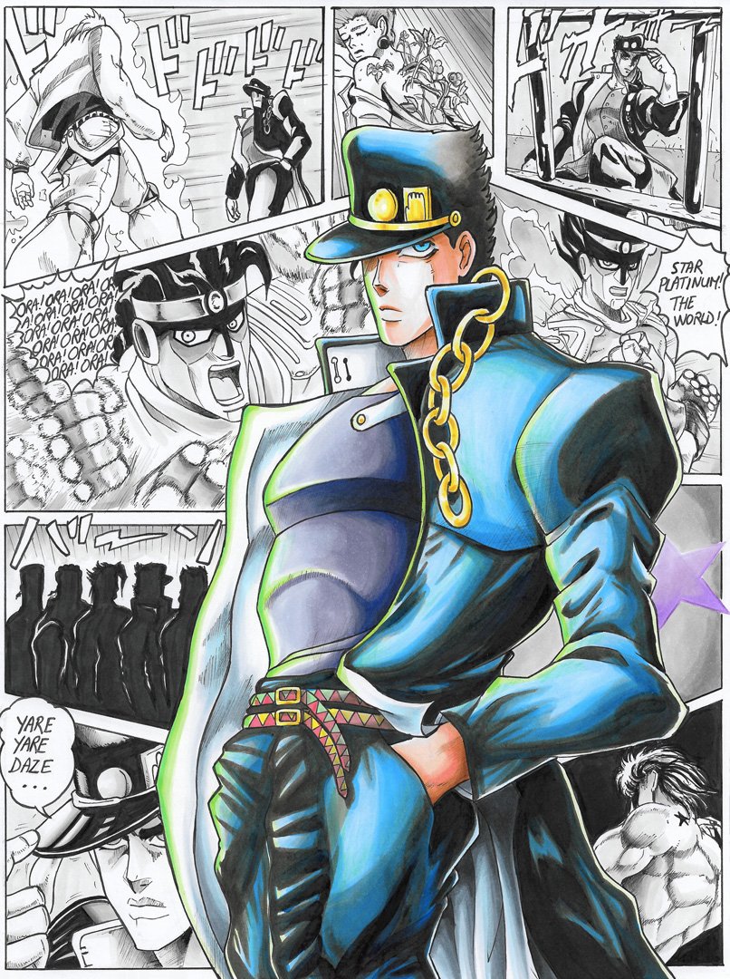 JJBA Posters   JJBA Poster Kujo Jotaro By Sturdy Art JJFR2008   ®JJBA Merch