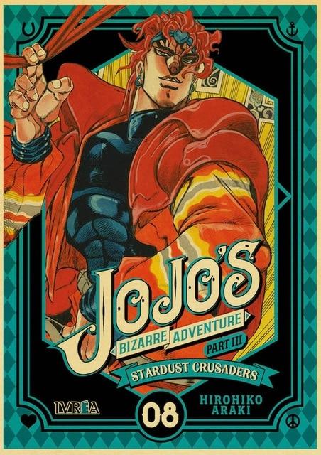 Dio 2 / 42x30 cm Official JoJo's Bizarre Adventure Merch