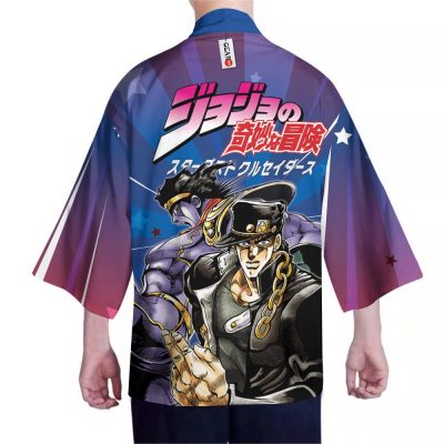 JJBA Jotaro Kujo  Kimono