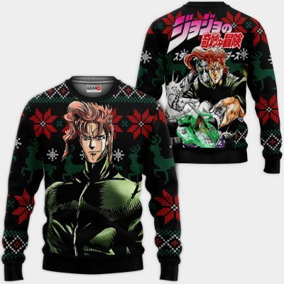Noriaki Kakyoin JJBA Ugly Christmas Sweater