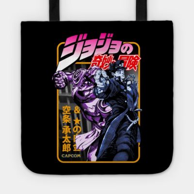 Kujo Jotaro JJBA Style No 03 Tote