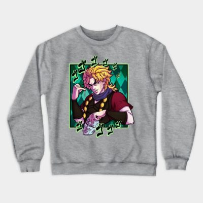 Dio I Reject My Humanity JJBA Crewneck Sweatshirt