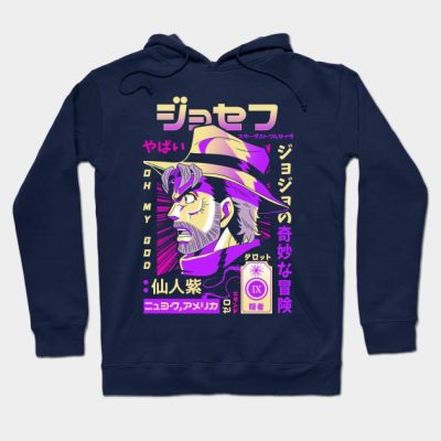 JJBA Joseph Stardust Crusader Hoodie