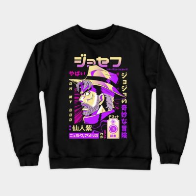 JJBA Joseph Stardust Crusader Crewneck Sweatshirt