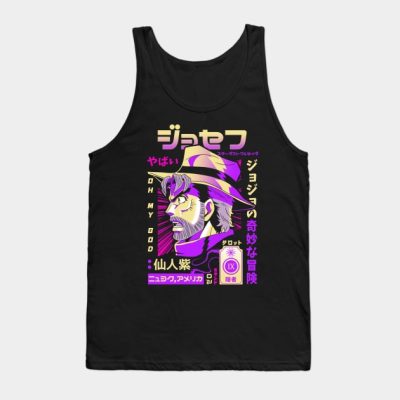JJBA Joseph Stardust Crusader Tank Top