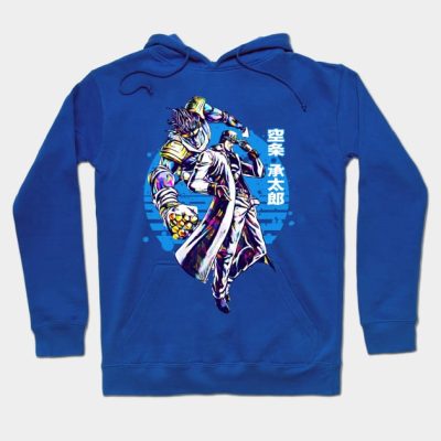 JJBA Jotaro Kujo Style No 04 Hoodie