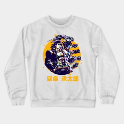 JJBA Jotaro Kujo Style No 01 Crewneck Sweatshirt