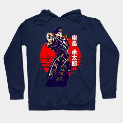 JJBA Jotaro Kujo Style No 01 Hoodie