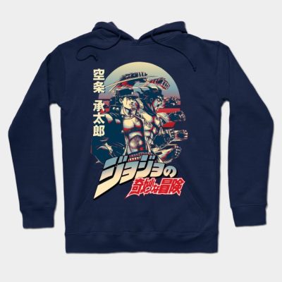 JJBA Jotaro Kujo Style No 07 Hoodie