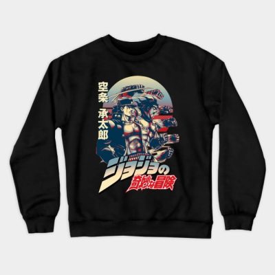 JJBA Jotaro Kujo Style No 02 Crewneck Sweatshirt