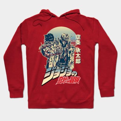JJBA Jotaro Kujo Style No 06 Hoodie