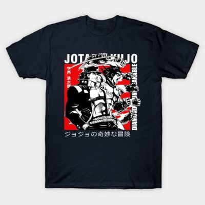 Jotaro Kujo JJBA T-Shirt