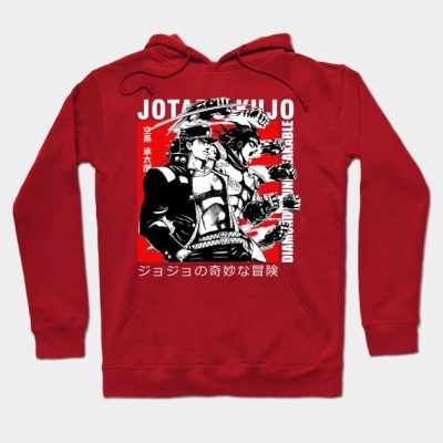 JJBA Jotaro Kujo Style No 08 Hoodie