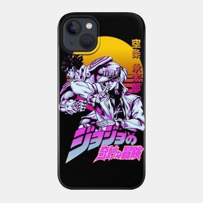 Jotaro Kujo Phone Case