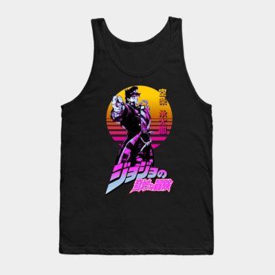 JJBA Anime Jotaro Kujo Style No 02 Tank Top