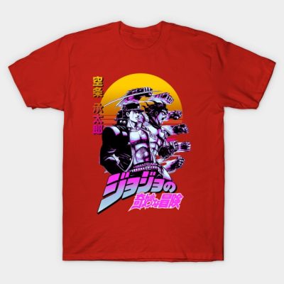 Jotaro Kujo T-Shirt