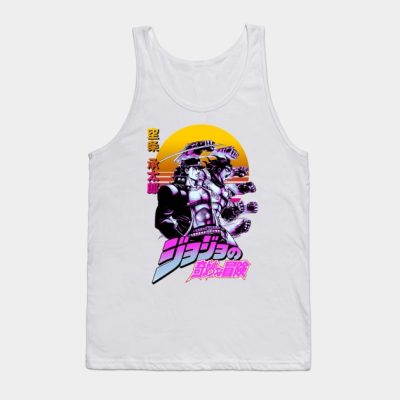 JJBA Anime Jotaro Kujo Style No 04 Tank Top