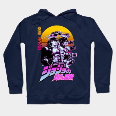 JJBA Jotaro Style No 02 Hoodie