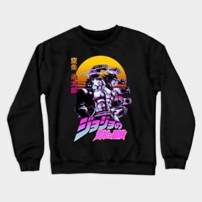 JJBA Jotaro Kujo Style No 04 Crewneck Sweatshirt