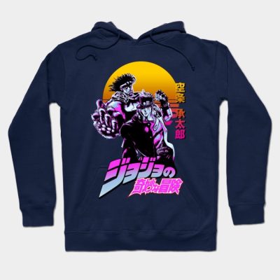 JJBA Jotaro Kujo Style No 03 Hoodie