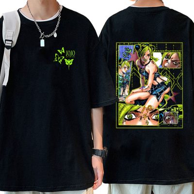 Jolyne Cujoh Jojo’s Bizarre Adventure T-Shirt