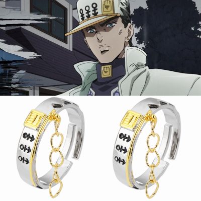 JJBA Kujo Jotaro Jewelry Metal Ring