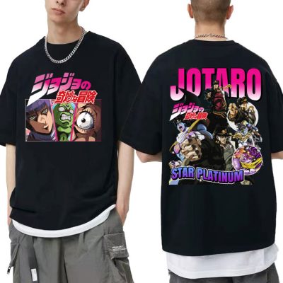 Jotaro Star Jojo’s Bizarre Adventure T-Shirt