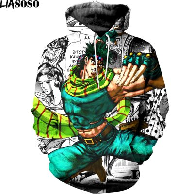 Autumn Jojo’s Bizarre Adventure 3D Printed Hoodie