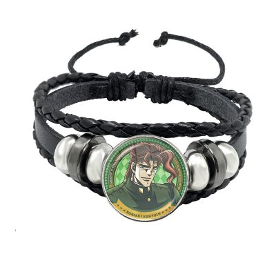 JoJo’s Bizarre Adventure Kujou Jotarou Bracelet