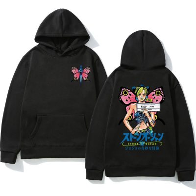Jolyne Cujoh Jojo’s Bizarre Adventure Butterfly Hoodie
