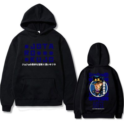 Kujo Jotaro Jojo’s Bizarre Adventure Chart-topper Hoodie