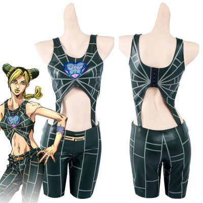 JoJo‘s Bizarre Adventure Jolyne Cujoh Cosplay Suit