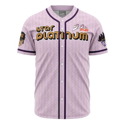 Jotaro Kujo Star Platinum JJBA  Baseball Jersey