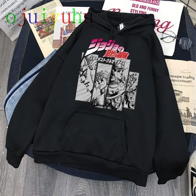 Harajuku Oversized Jojo’s Bizarre Adventure Hoodie