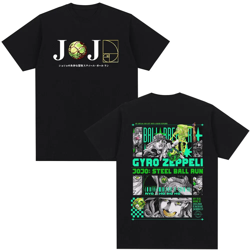 Anime JoJo Bizarre Adventure STEEL BALL RUN Gyro Zeppeli PTTT0804 T Shirts