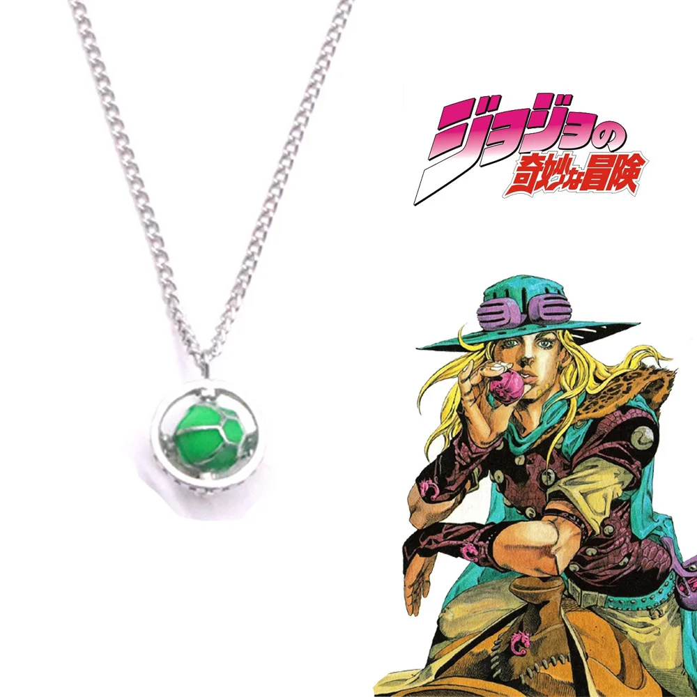 JoJos Bizarre Adventure Steel Ball Run Cosplay Ball Pendant PTTT0804 Necklace