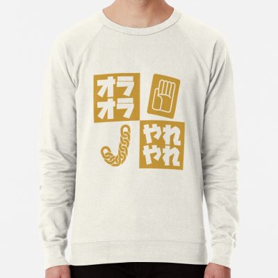 JJBA Jotaro Minimalist Logo Sweatshirt