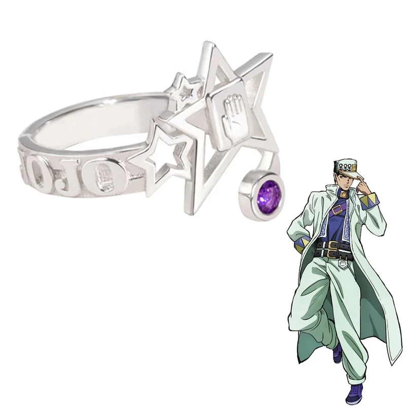 Anime JoJo Bizarre Adventure Ring Kujo Jotaro Cosplay Unisex Adjustable Rings